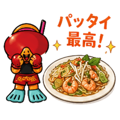 MARUICHI Thai sticker6 Thai food Ver.