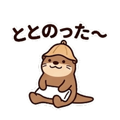 Sauna Otter: Chill Life