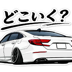 Cool Low Car Daily Stickers