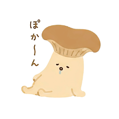 Kinoboso