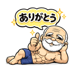 Mukimuki old man 40 pieces