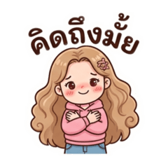 Cute girl curb hair brown by fluke