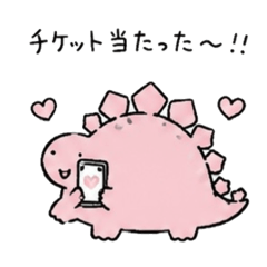 Pon"_20260509102635