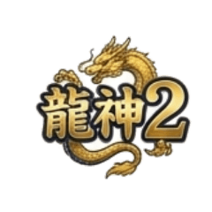 Riujin2 40 Stickers