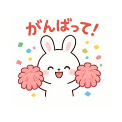 Yurukawa  Sutanpu  Koubou