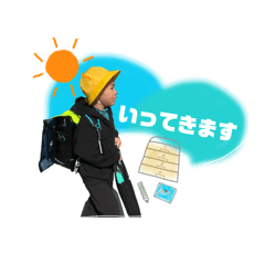 RinSTAMP_20260509101313