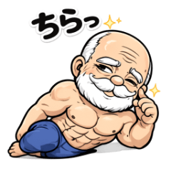 Muscular old man 40 pieces 2