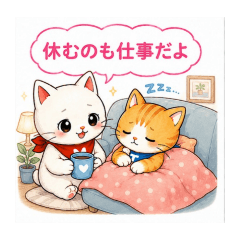 Atelier Belle Paw_20260509101032