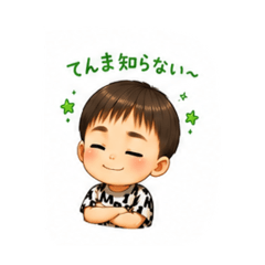 fujii_20260509103306
