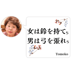 Sutanpugakukouza_20260509104159
