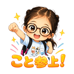 harada_20260509102950