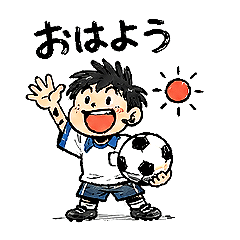 Soccer Boy Stickers!