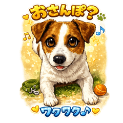 Bijya-kun Daily Stickers