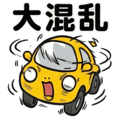 Cute Tiny Car Stickers