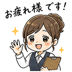 Yui's Busy Office Days