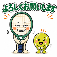 Tennis: Rake-ani & Yuru Teni Rake-ani