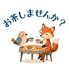 konkitune