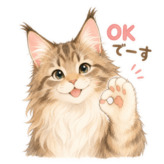 Cozy Maine Coon Stickers