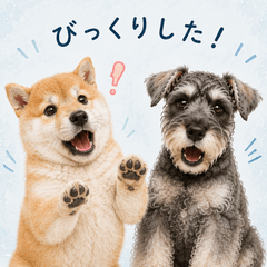 Cute dogs that can be used forever