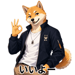 Handsome Shiba Buddy Stickers