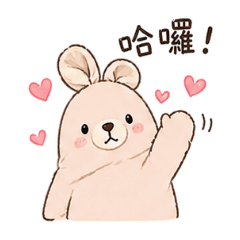 薯勾e日常