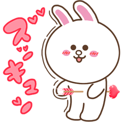 A chubby rabbit that conveys emotions