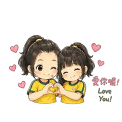 卡胖姐妹花