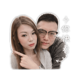 彤❤️翔的合照