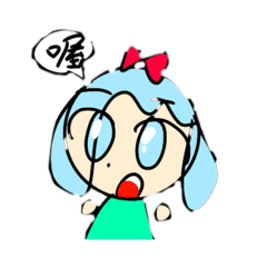 Nana watermelon