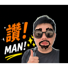 洪大哥哥