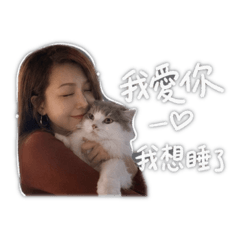Ru只想對你說