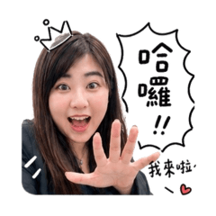 Bonnieの日常傲嬌日記
