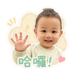 小汛陪你每一天