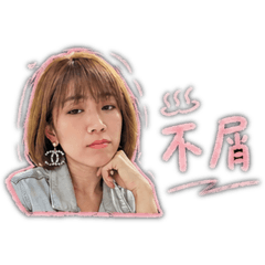 YU LIN日常