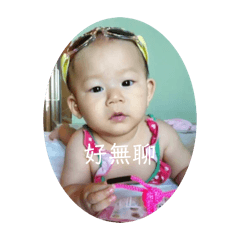 Melody小時候