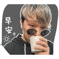 依特首初個人貼圖！