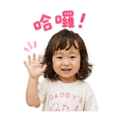 女孩公主閃亮登場