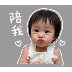 想想貼圖～