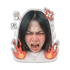棠分仔