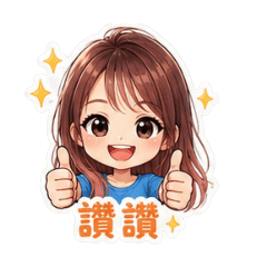 艾瑪本艾