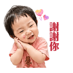 沛沛の專屬日常2️⃣