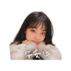 Ciao的日常用語
