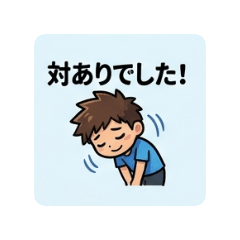 Popoton_20260501151430