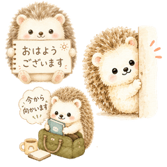 Cozy Hedgehog Message Stickers