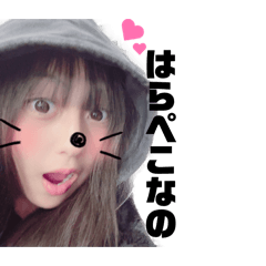luvs2riii_20260509073631