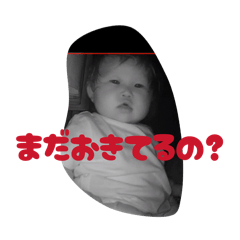 asai_20260509105153