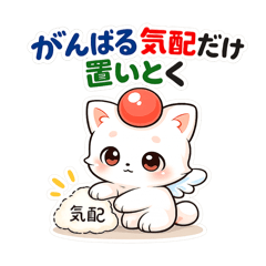 Ruki_20260509110143