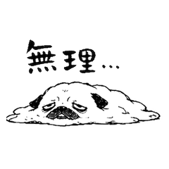 Lazylazy Pug (Hand-Drawn)