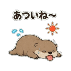 Kotsume: Summer Leisure Stickers