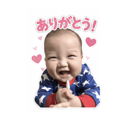 Baby Haku Cute Stickers